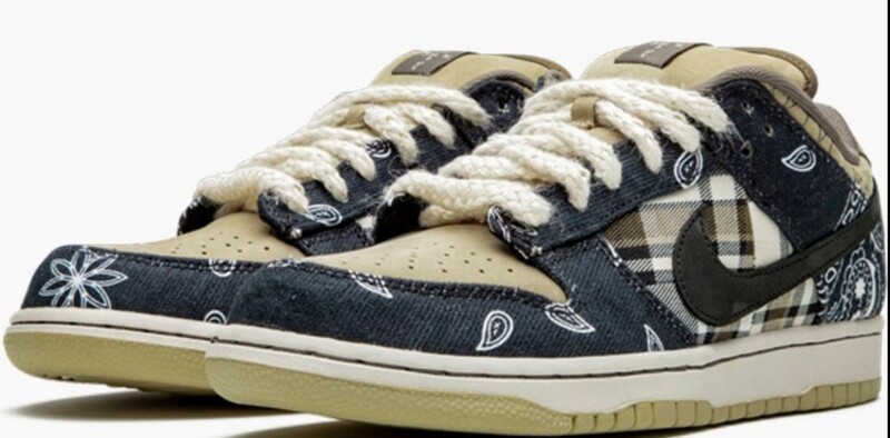 Nike Sneakers SB Dunk Low Travis Scott