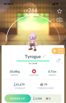 Tyrogue Trade - Pokemon GO Trade