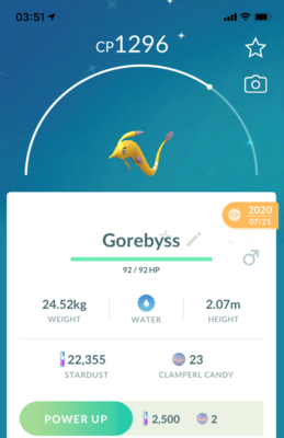 Shiny Gorebyss - Pokemon GO Trade