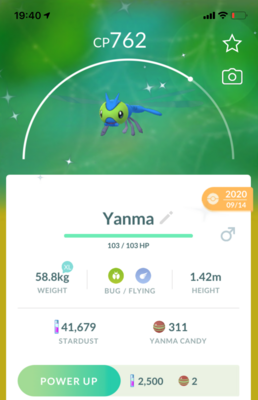 Shiny Yanma - Pokemon GO Trade