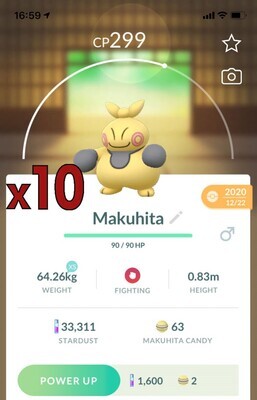 #296 - Makuhita [x10] - Pokemon GO Trade