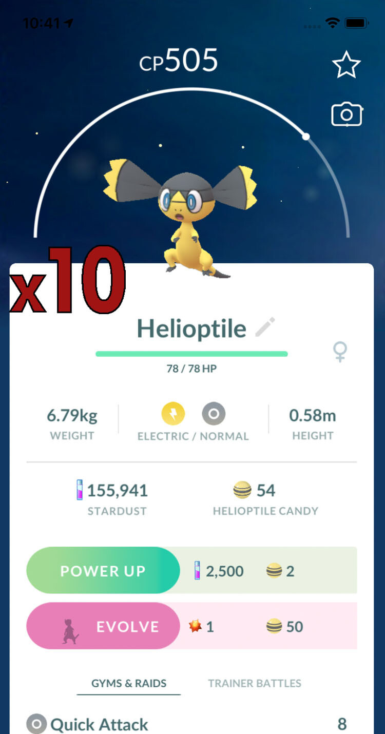 Helioptile Trades [x10] - Pokemon GO Trade