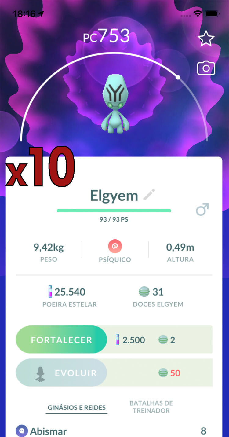 Elgyem Trades [x10] - Pokemon GO Trade