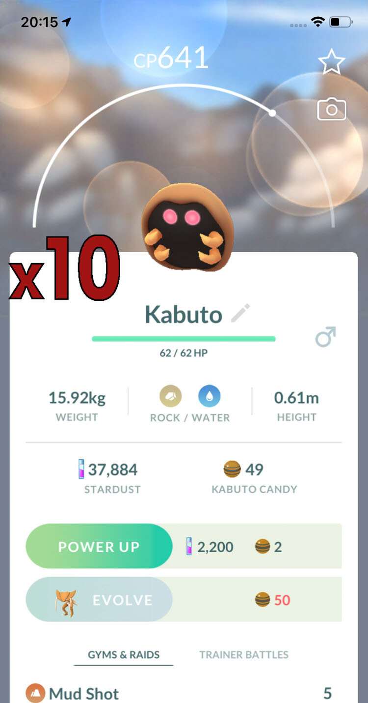 Kabuto Trades [x10] - Pokemon GO Trade