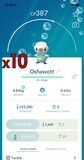 #501 - Oshawott Trades [x10] - Pokemon GO Trade