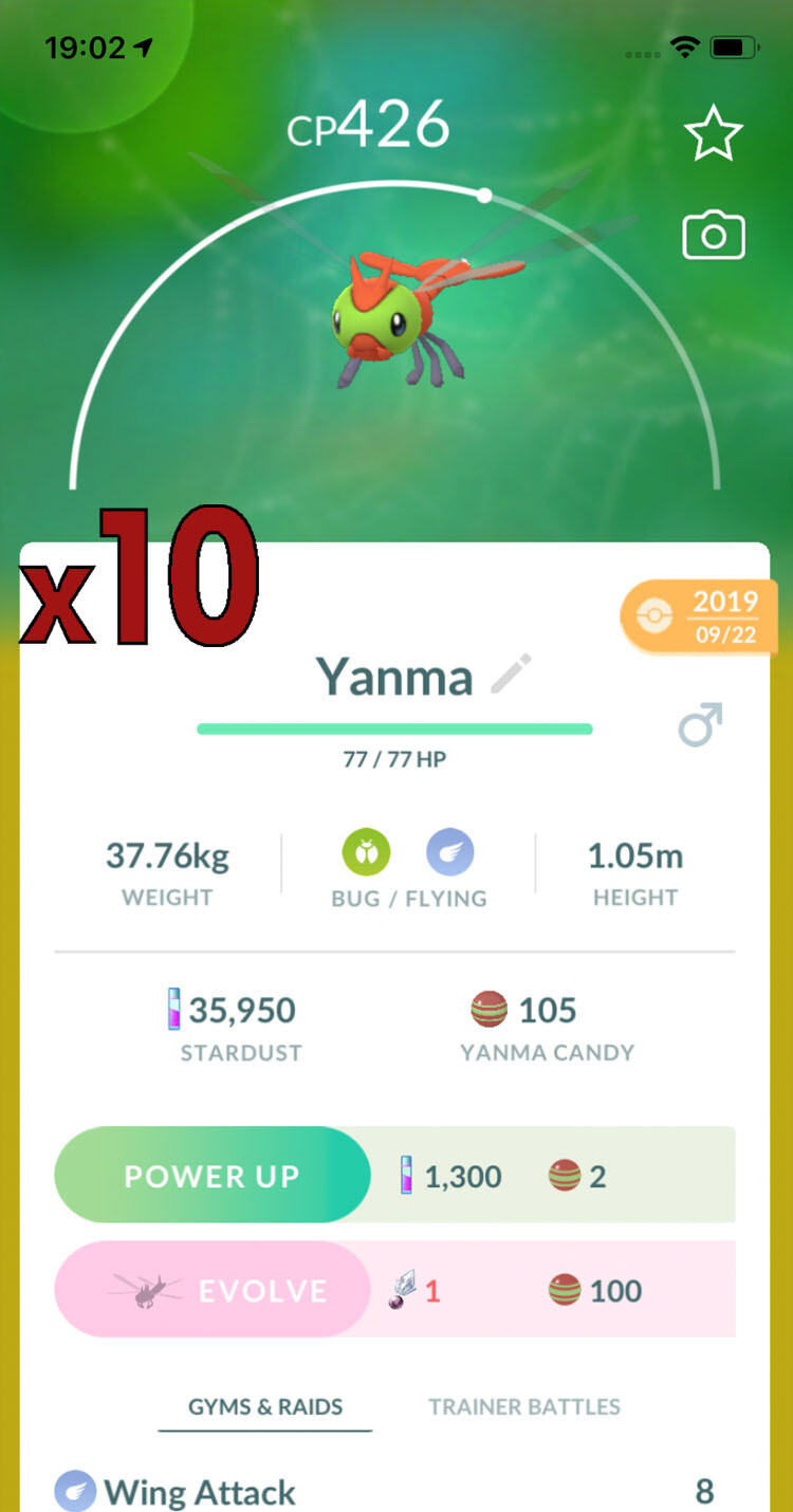 Yanma Trades [x10] - Pokemon GO Trade