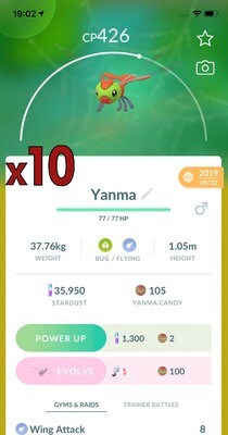 Yanma Trades [x10] - Pokemon GO Trade