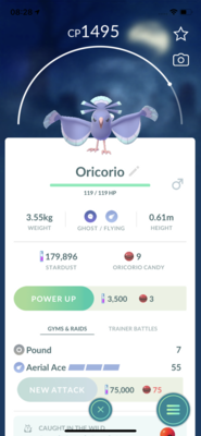 Oricorio Sensu Style Trade - Pokemon GO Trade