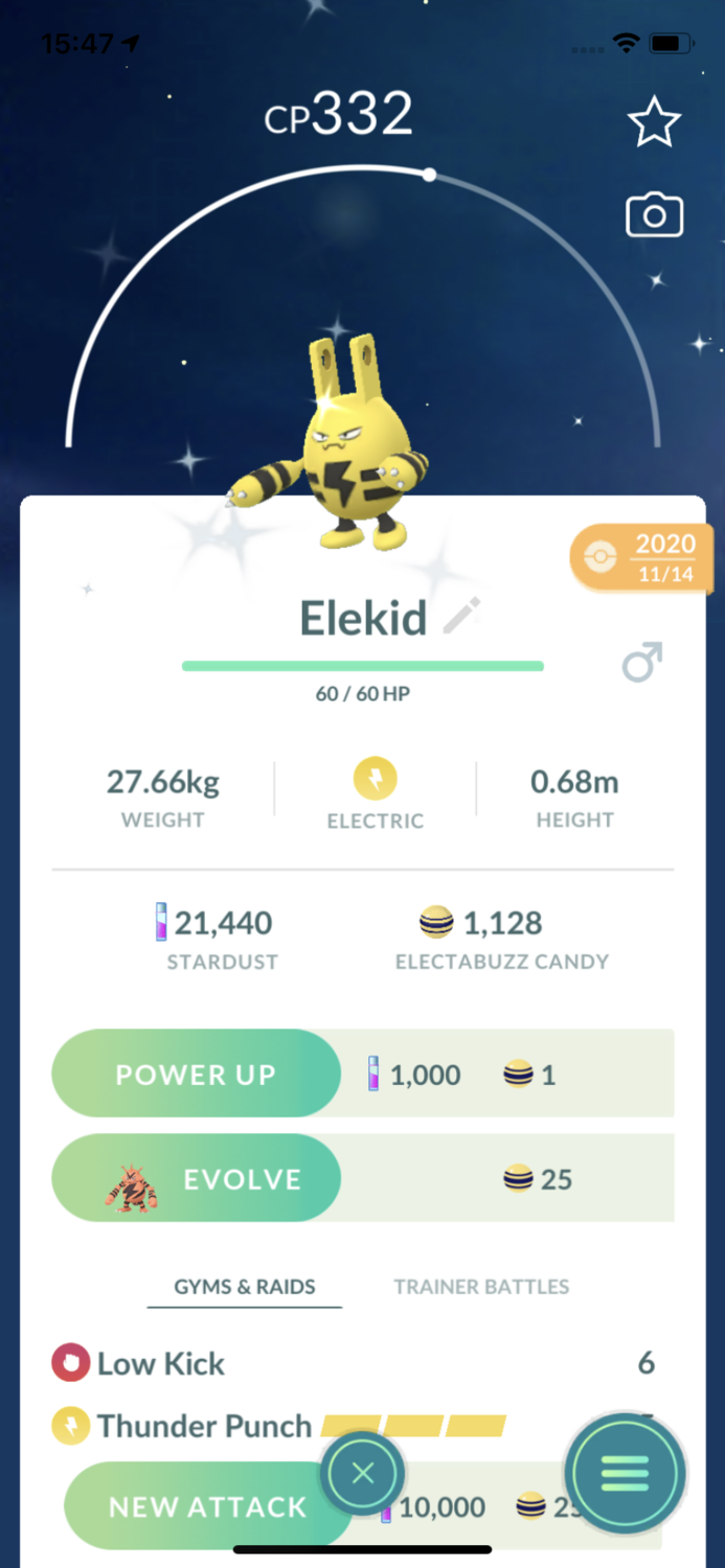 Shiny Elekid Trade - Pokemon GO Trade