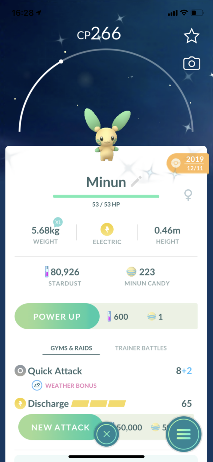 Shiny Minun Trade - Pokemon GO Trade