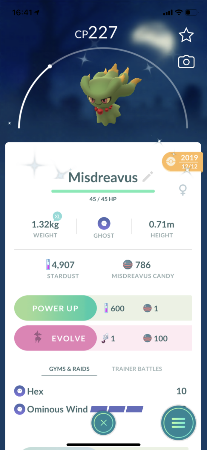 Shiny Misdreavus Trade - Pokemon GO Trade