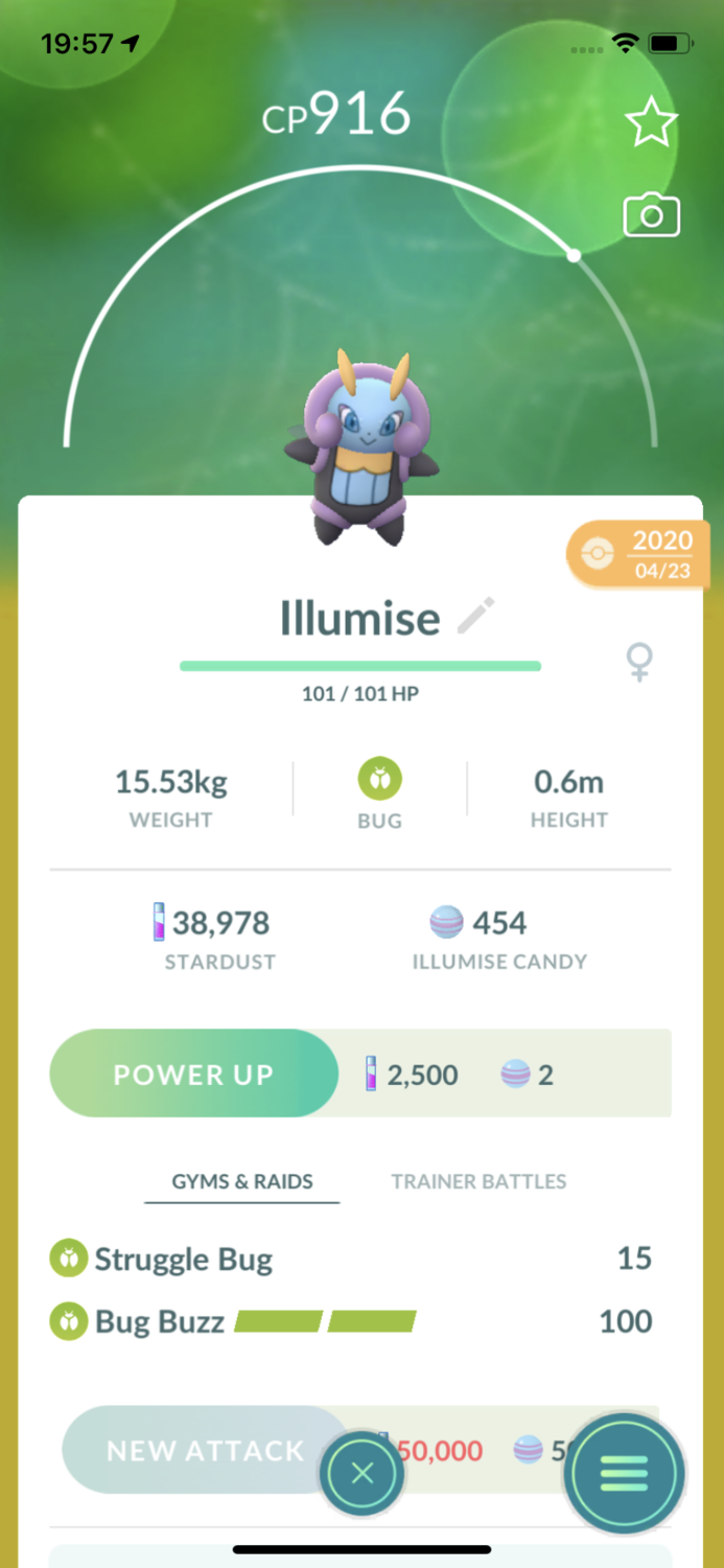 Illumise Trade - Pokemon GO Trade