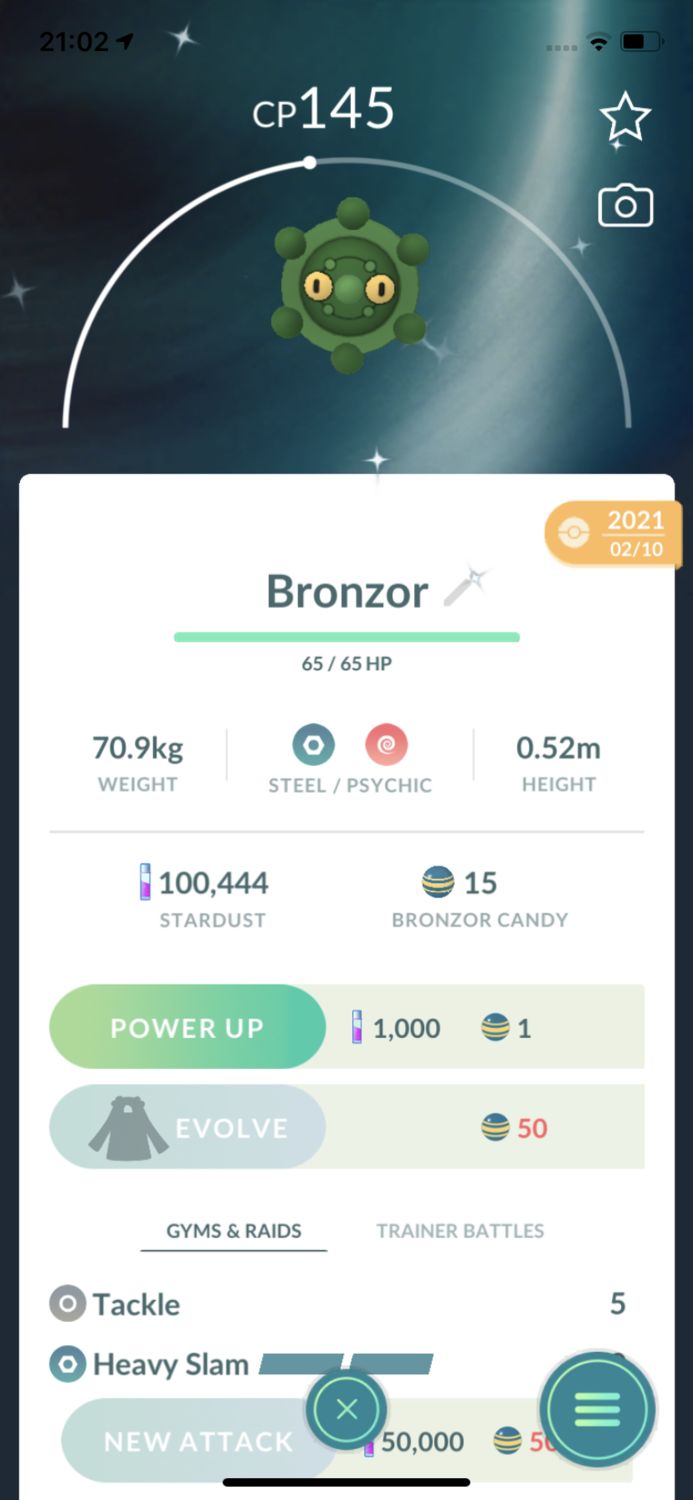 Shiny Bronzor Trade - Pokemon GO Trade