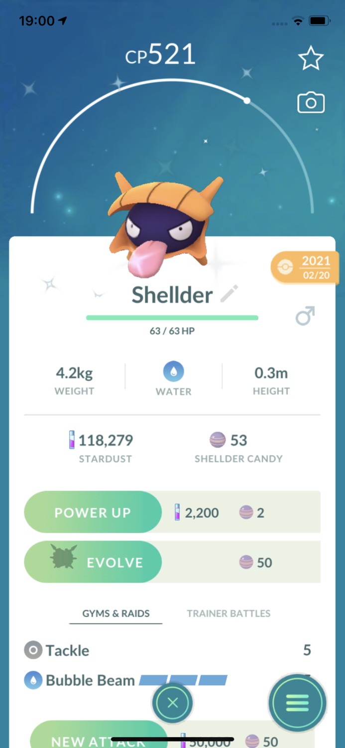 Shiny Shellder Trade - Pokemon GO Trade