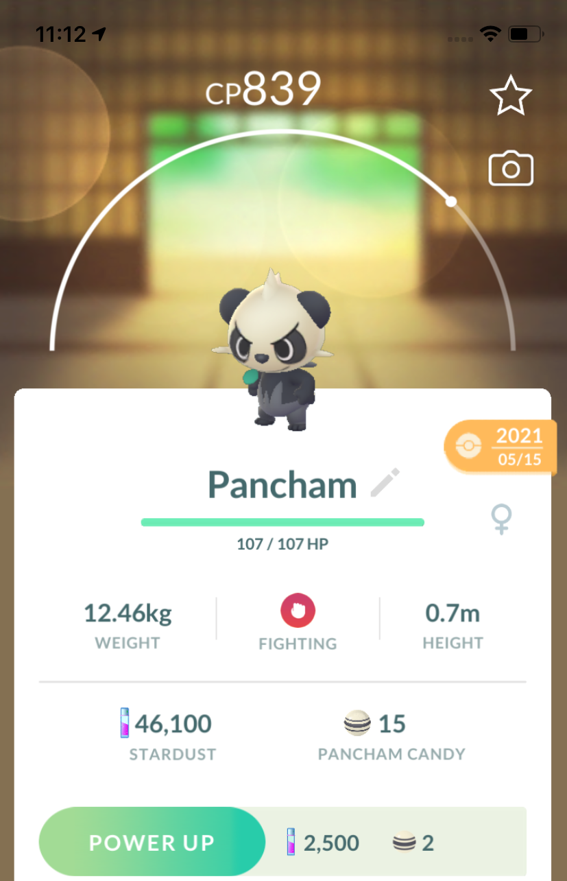 Pancham Trade - Pokemon GO Trade