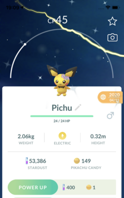 Shiny Pichu with Flowers Trade - Pokemon GO Trade