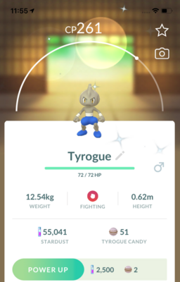 Shiny Tyrogue Trade - Pokemon GO Trade