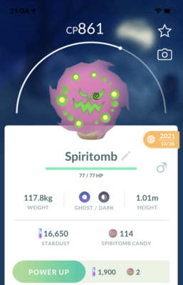 Spiritomb Trade - Pokemon GO Trade