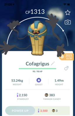 #563 - Cofagrigus Trade - Pokemon GO Trade