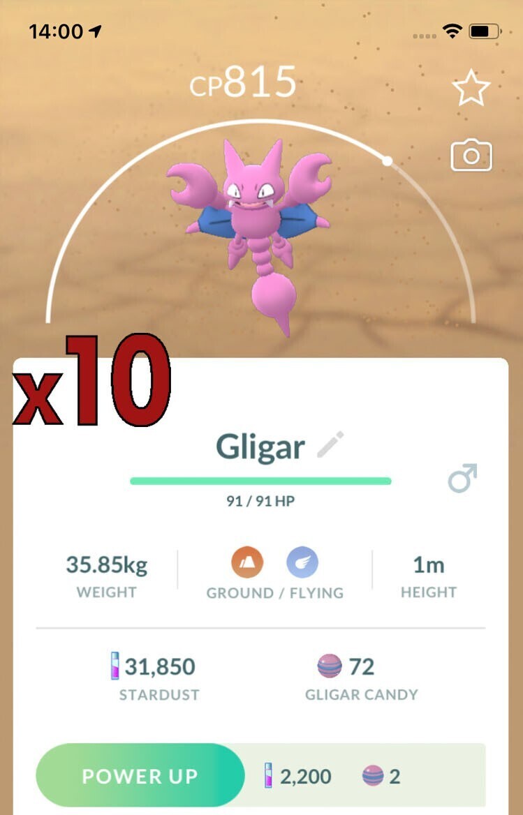 Gligar Trades [x10] - Pokemon GO Trade