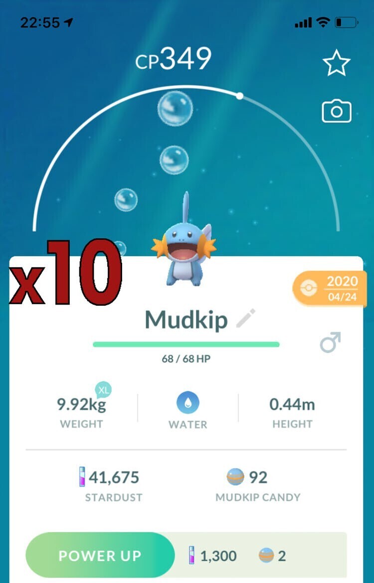 Mudkip Trades [x10] - Pokemon GO Trade