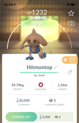 Hitmontop Trade - Pokemon GO Trade