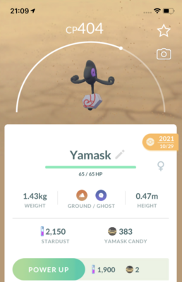 Galarian Yamask Trade - Pokemon GO Trade