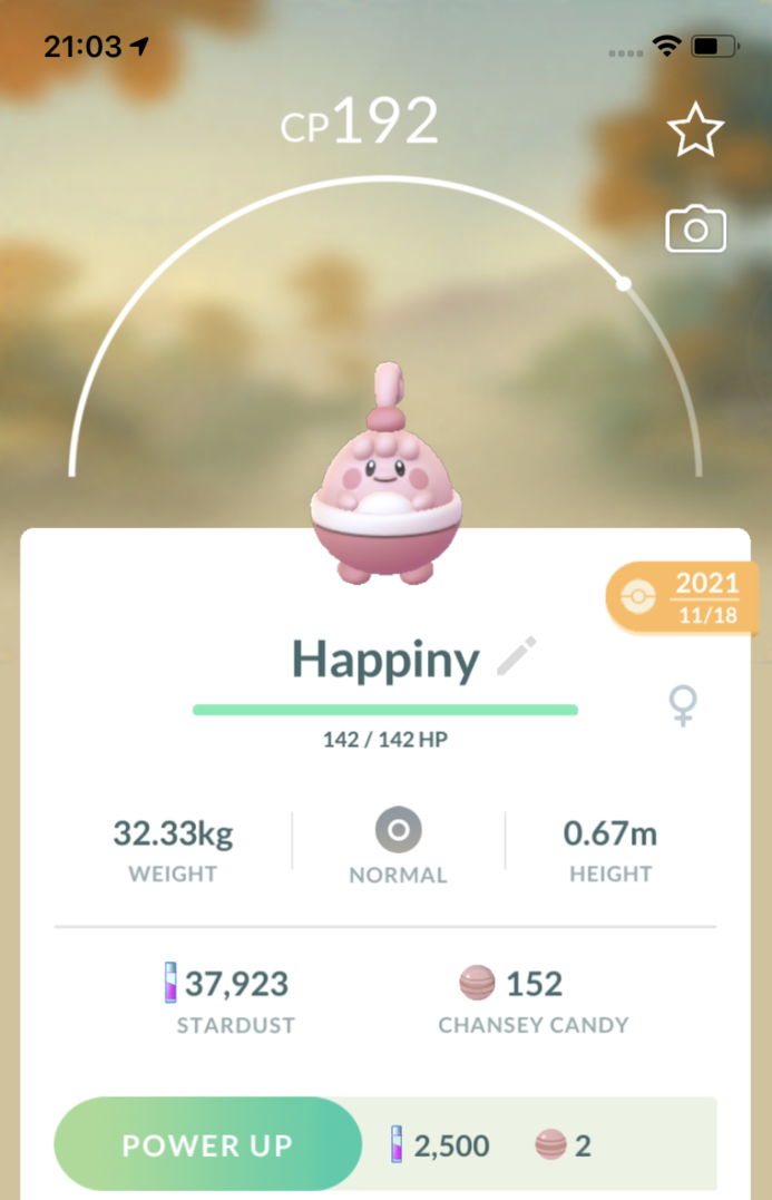 Happiny Trade - Pokemon GO Trade