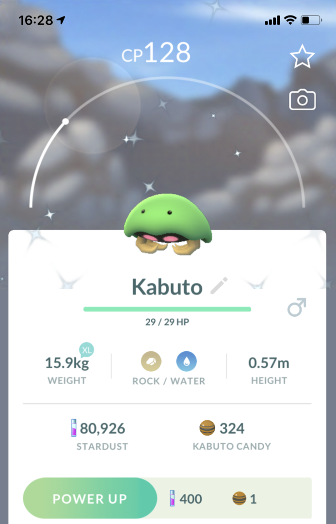 Shiny Kabuto Trade - Pokemon GO Trade