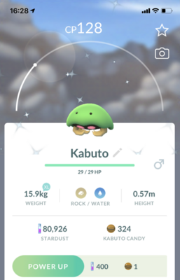 Shiny Kabuto Trade - Pokemon GO Trade