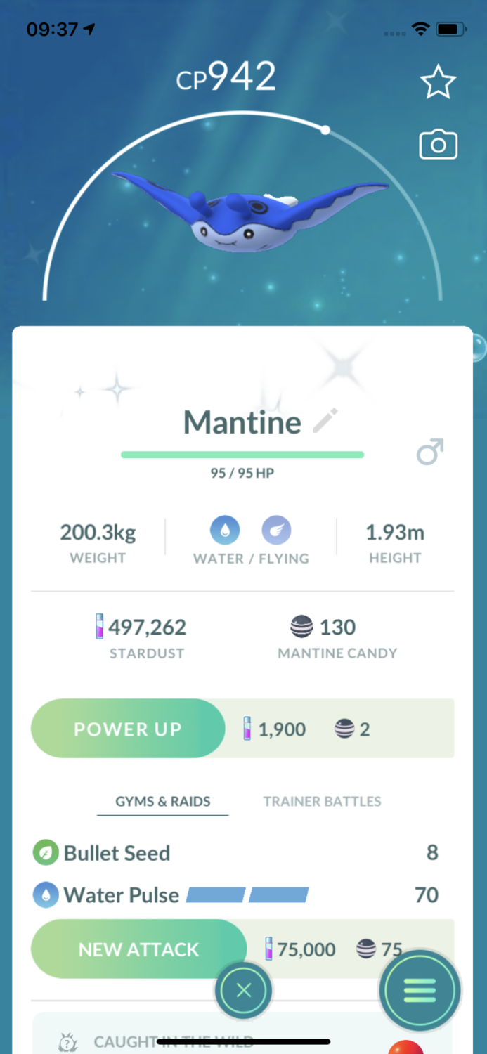 Shiny Mantine Trade - Pokemon GO Trade