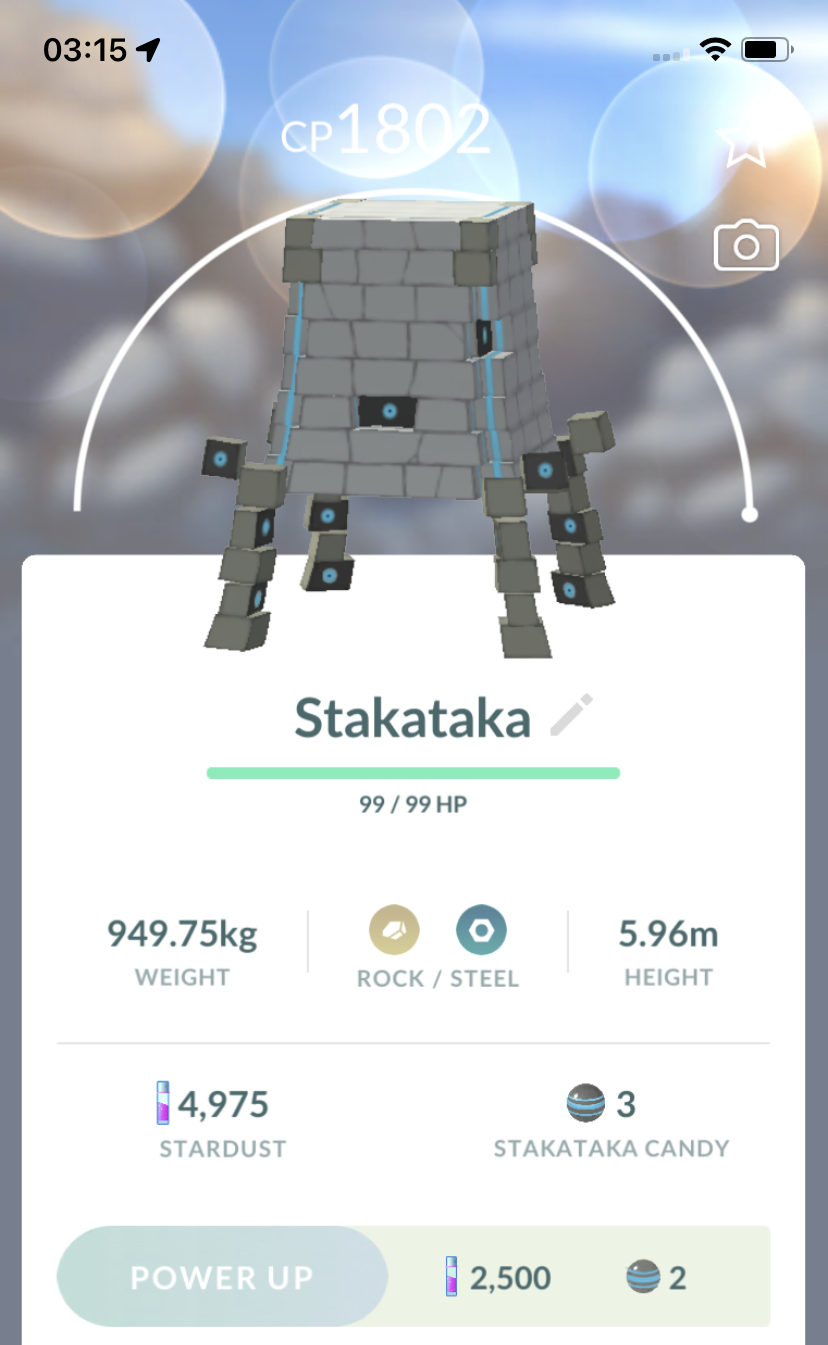 #805 - Stakataka - Pokemon GO Trade Service