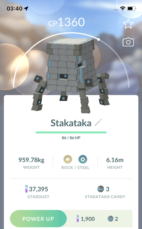 Stakataka Lv15 - Pokemon GO Trade Service