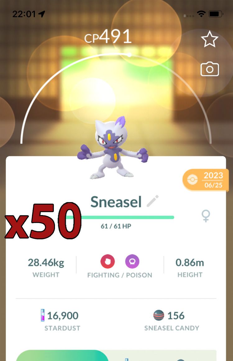 Hisuian Sneasel [x50] - Pokemon GO Trade Service