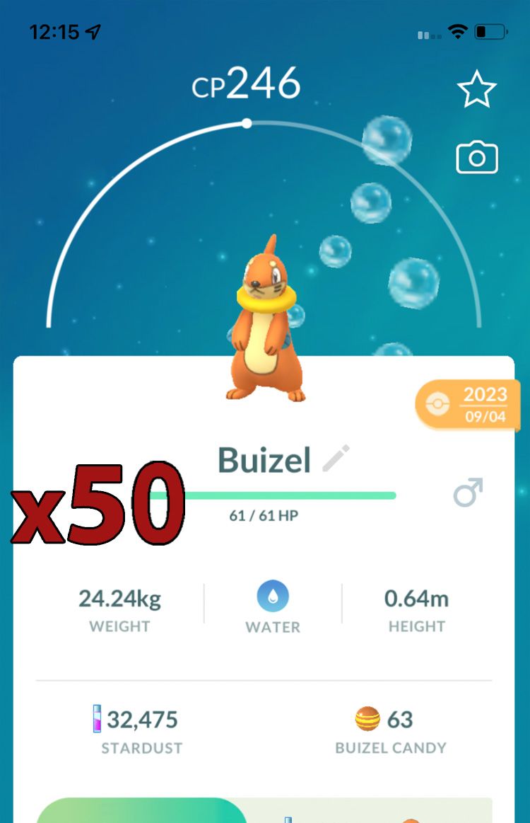 Buizel [x50] - Pokemon GO Trade Service