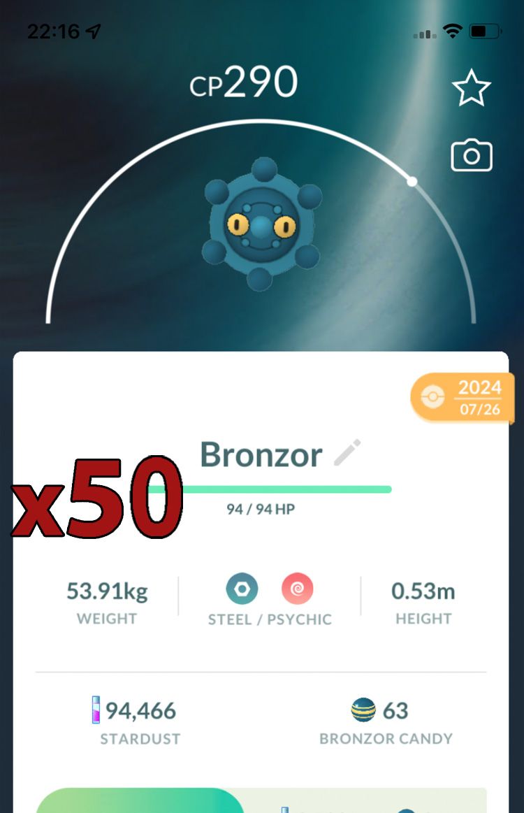 Bronzor [x50] - Pokemon GO Trade Service
