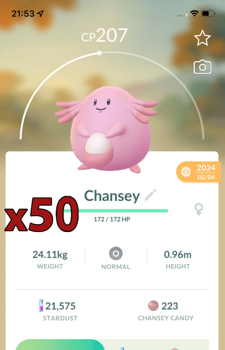 Chansey [x50] - Pokemon GO Trade Service