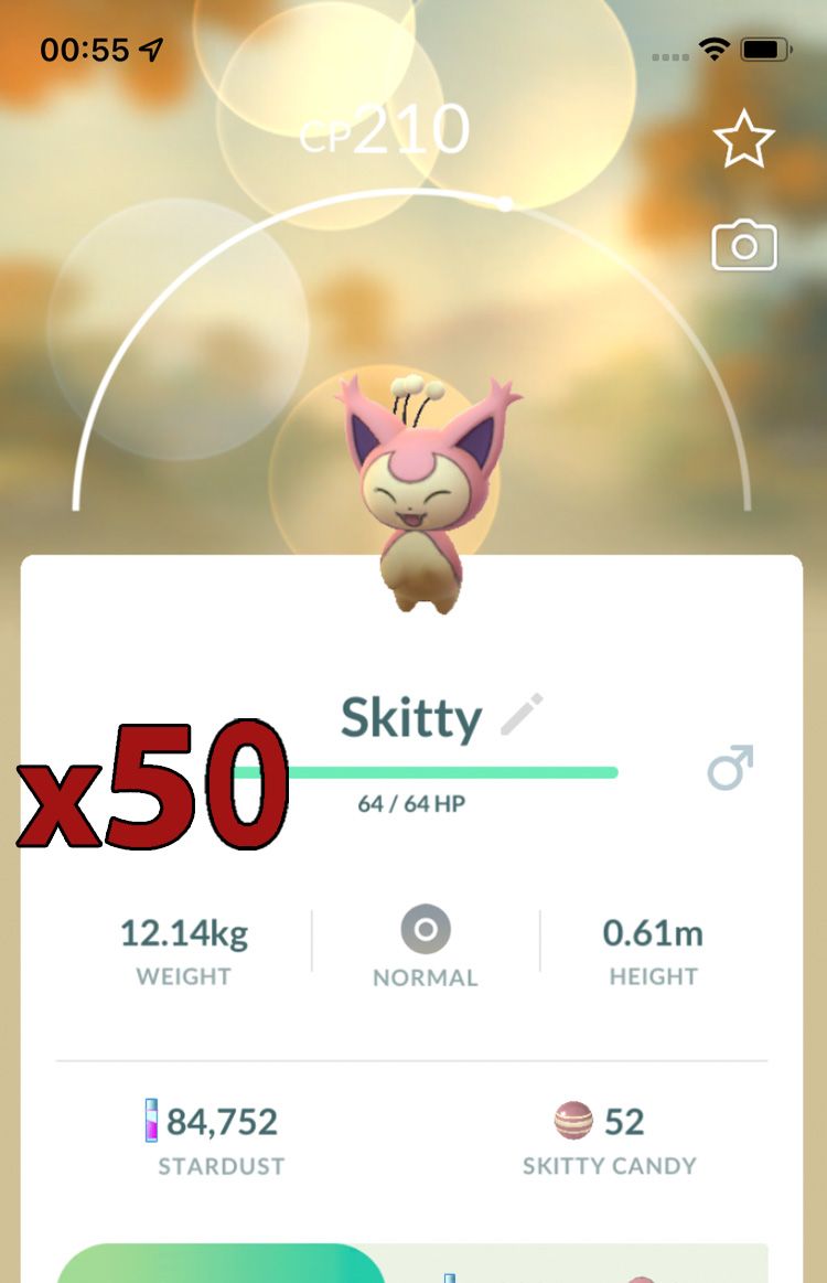 Skitty [x50] - Pokemon GO Trade Service