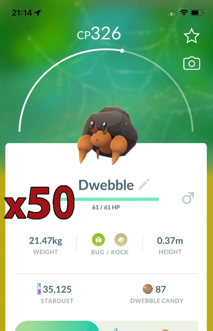 Dwebble [x50] - Pokemon GO Trade Service