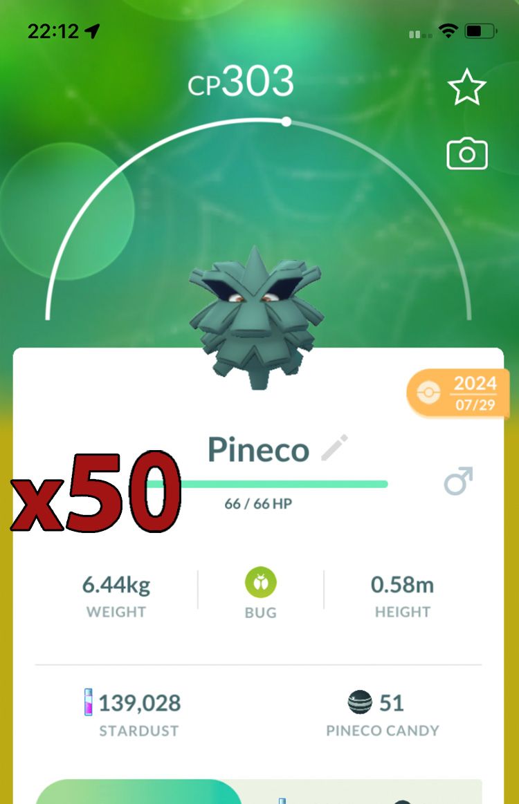 Pineco [x50] - Pokemon GO Trade Service