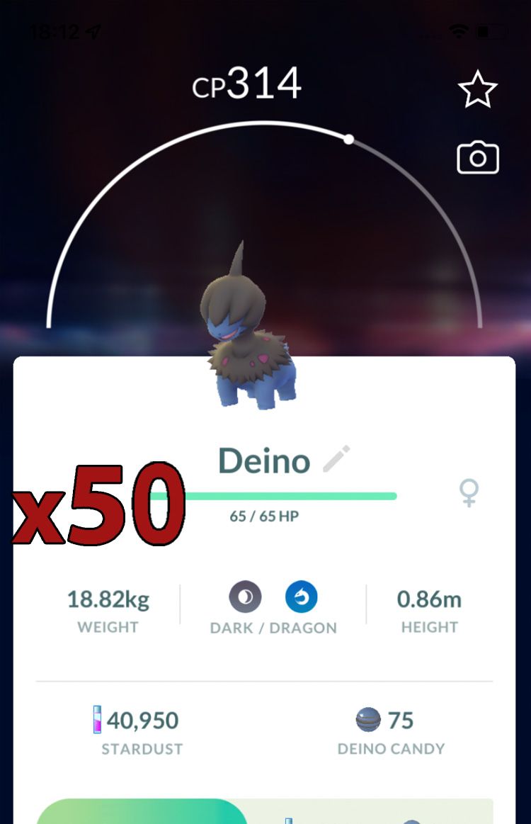 Deino [x50] - Pokemon GO Trade Service