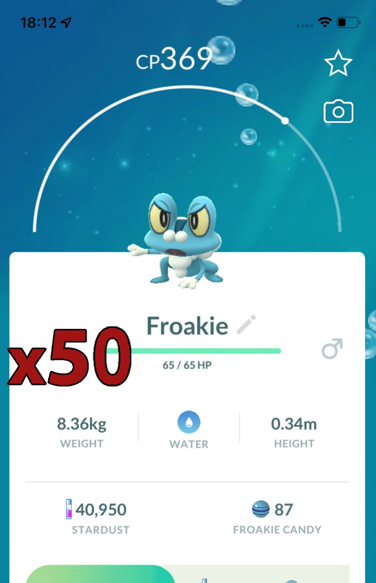 Froakie [x50] - Pokemon GO Trade Service