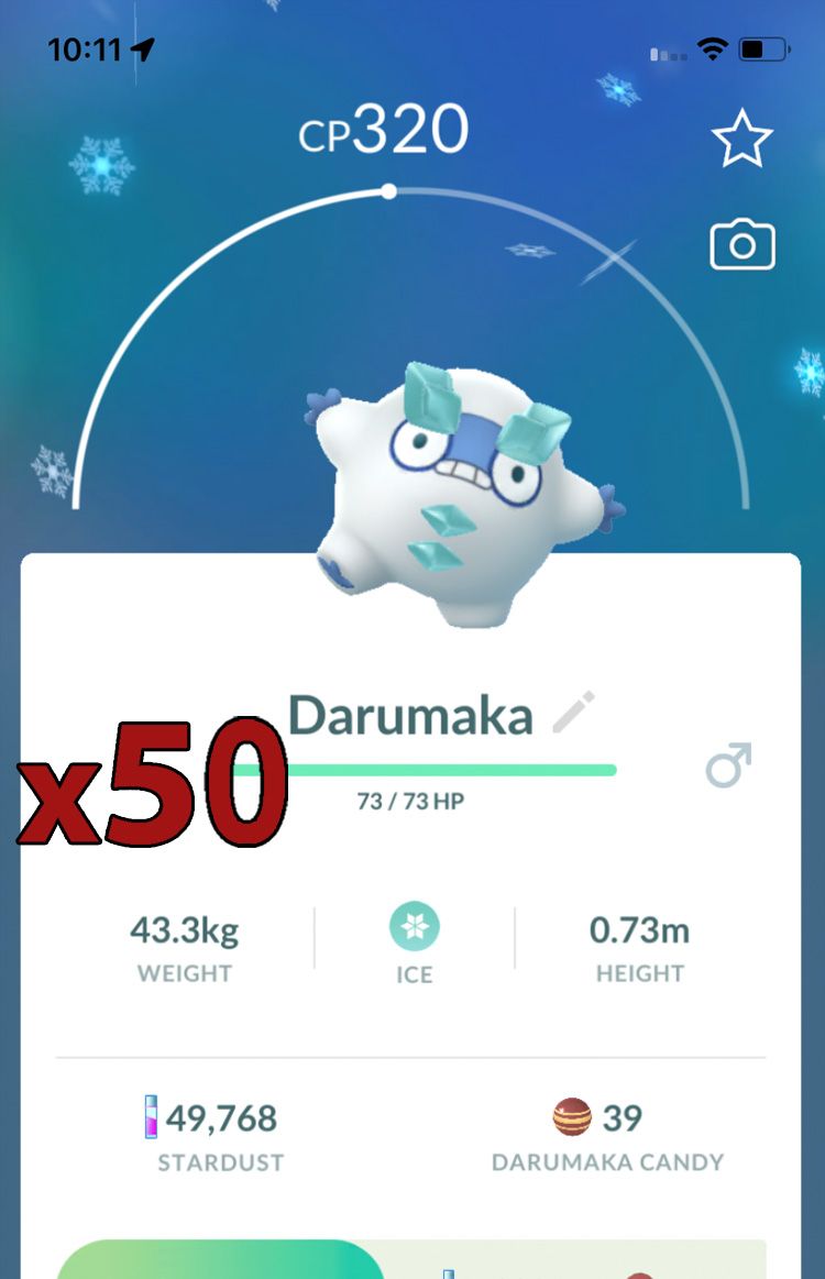 Galarian Darumaka [x50] - Pokemon GO Trade Service