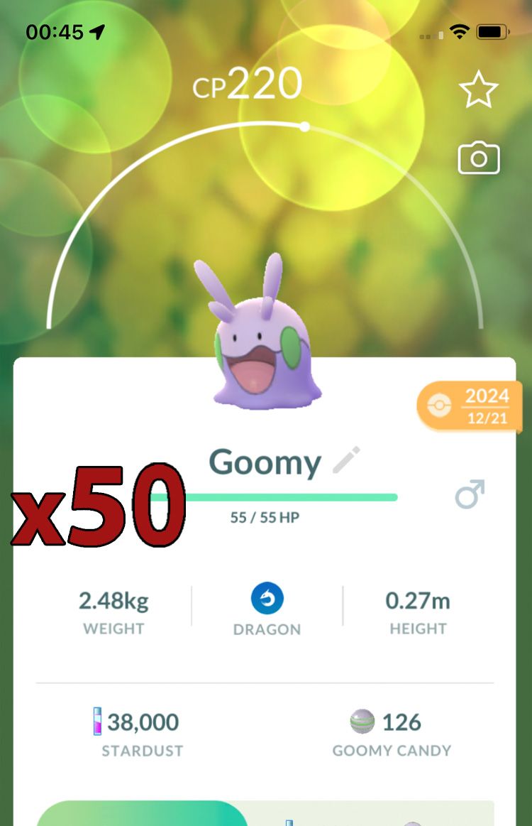 Goomy [x50] - Pokemon GO Trade Service