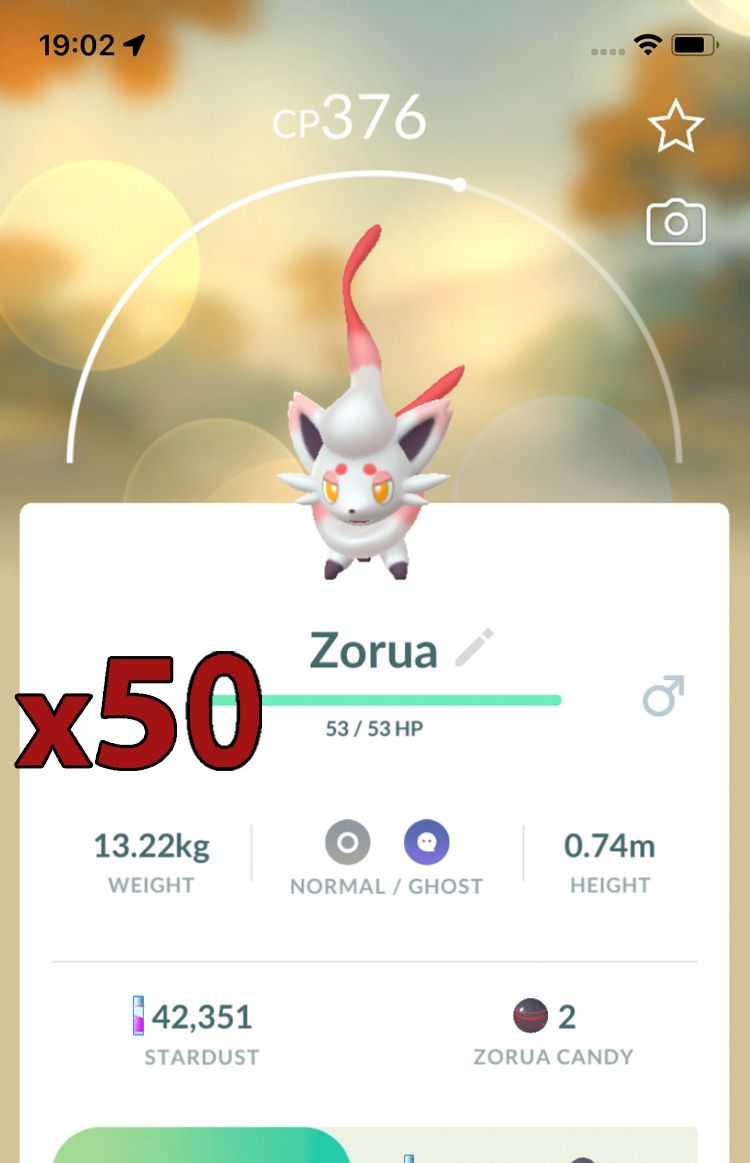 Hisuian Zorua [x50] - Pokemon GO Trade Service