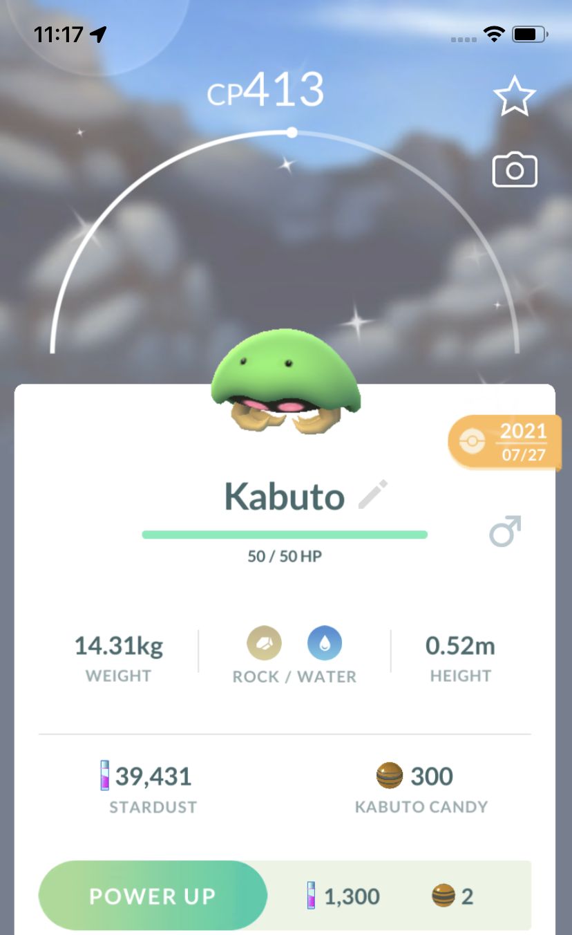Shiny Kabuto Trade - Pokemon GO Trade
