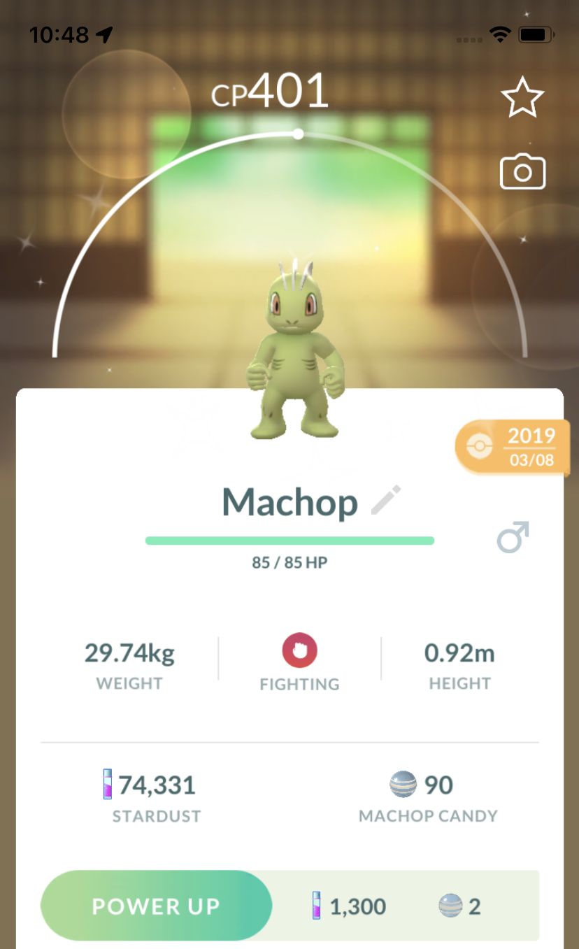 Shiny Machop 2019 Trade (Guaranteed Lucky) - Pokemon GO Trade