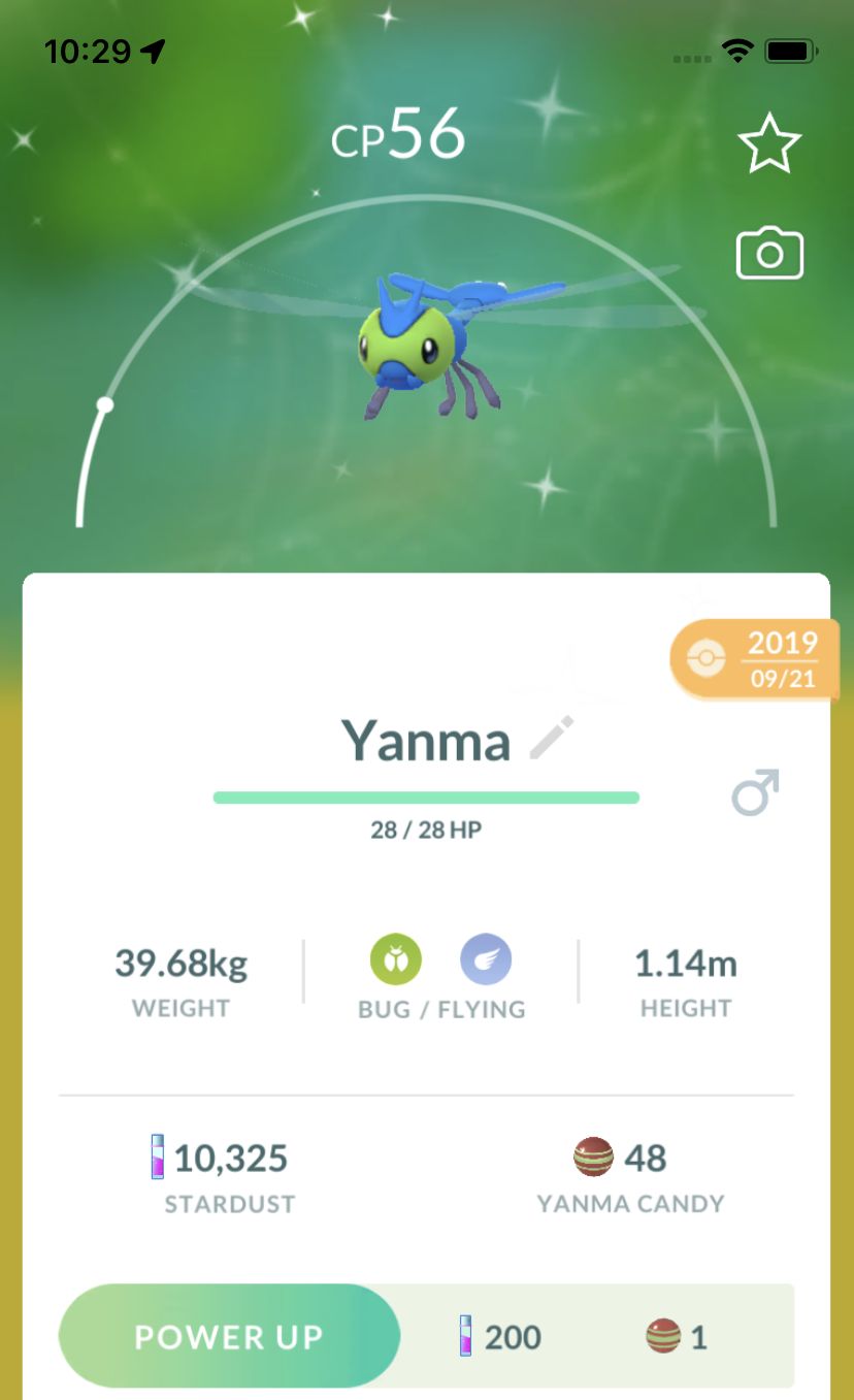 Shiny Yanma 2019 Trade (Guaranteed Lucky) - Pokemon GO Trade