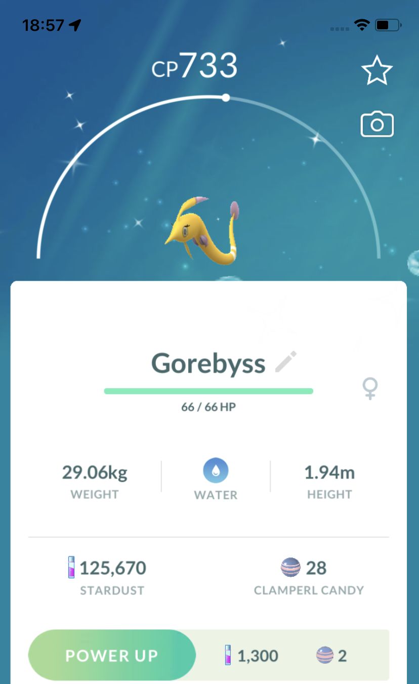 Shiny Gorebyss Trade - Pokemon GO Trade