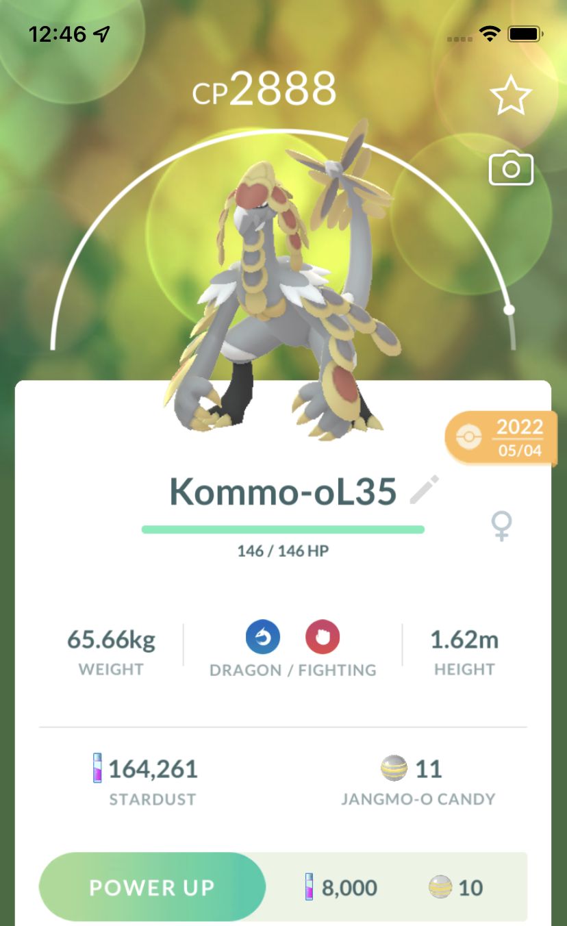 Kommo-O Lv35 Trade - Pokemon GO Trade
